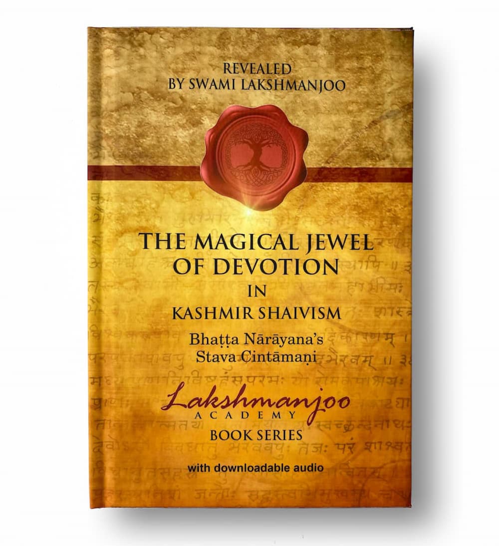 EBOOKS: Complete Book Series of Classic Texts of Kashmir Shaivism